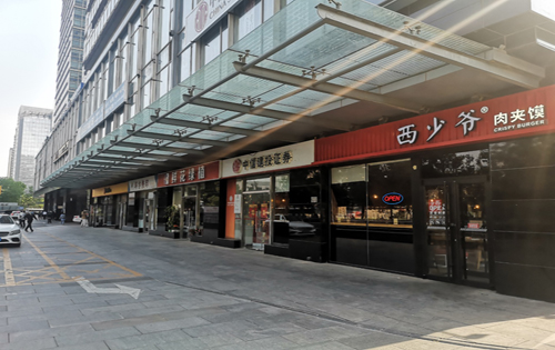 世纪科贸大厦正门